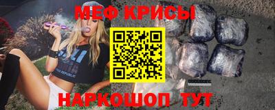 дурь Кинель
