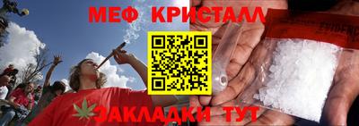 гашиш Кимры