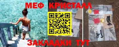прущая мука Кингисепп