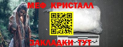 дурь Кинель