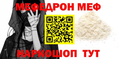 гашиш Кимры