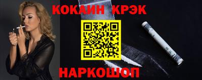 прущая мука Кингисепп