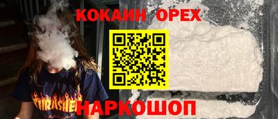 гашиш Кимры