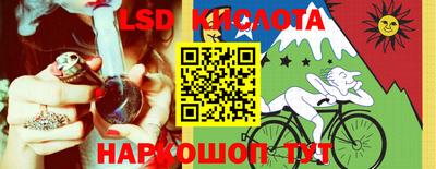 дурь Кинель