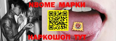 гашиш Кимры
