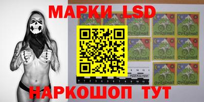 прущая мука Кингисепп