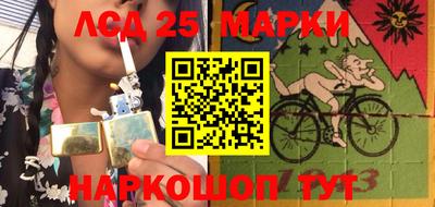дурь Кинель