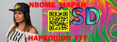 дурь Кинель