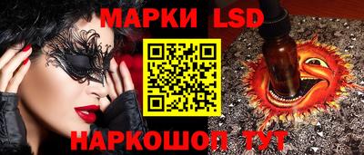 дурь Кинель