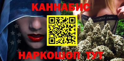 прущая мука Кингисепп