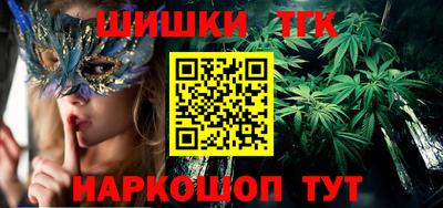 гашиш Кимры