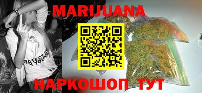 гашиш Кимры