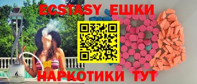 гашиш Кимры