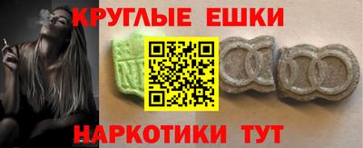 гашиш Кимры