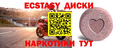 дурь Кинель