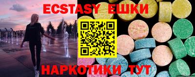 дурь Кинель