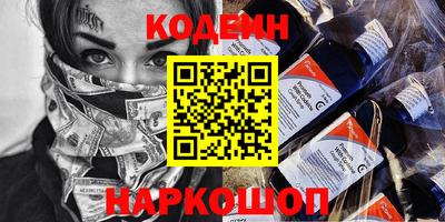 дурь Кинель