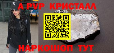 гашиш Кимры
