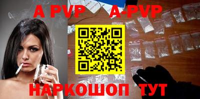 гашиш Кимры