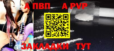 дурь Кинель