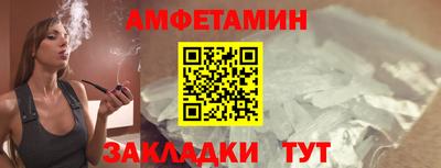 дурь Кинель