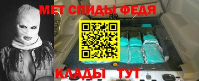 прущая мука Кингисепп