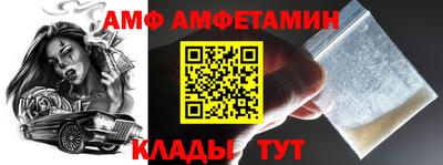 дурь Кинель