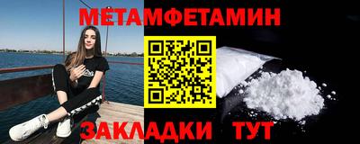 гашиш Кимры