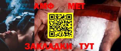 дурь Кинель