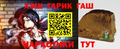 дурь Кинель