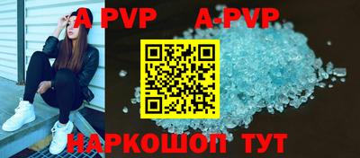 гашиш Кимры