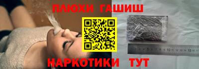дурь Кинель