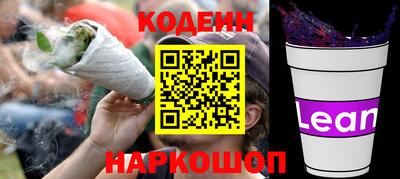 дурь Кинель