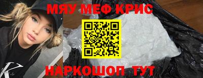 гашиш Кимры