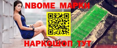 гашиш Кимры