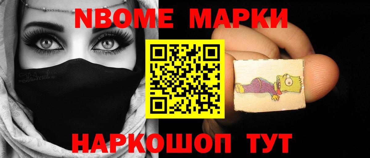 Лсд 25 экстази кислота Ковров